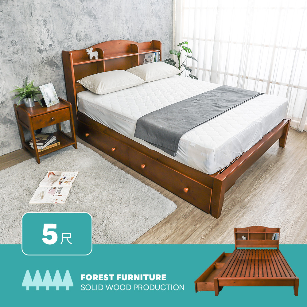 森林家具 歐比書架型實木床架/床組