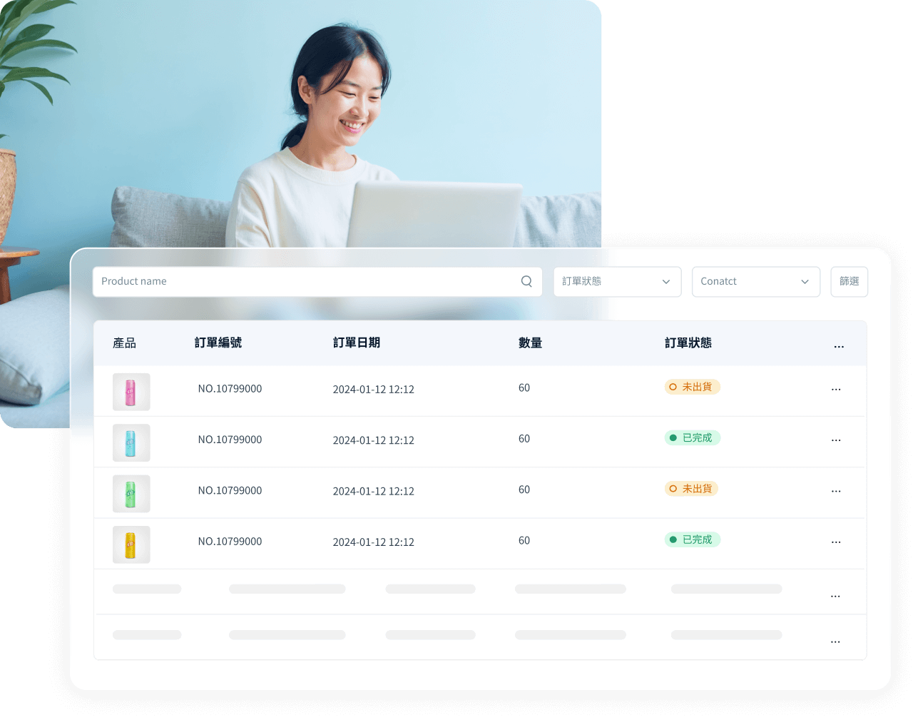SHOPLINE 訂單管理系統，讓網店經營更有效率