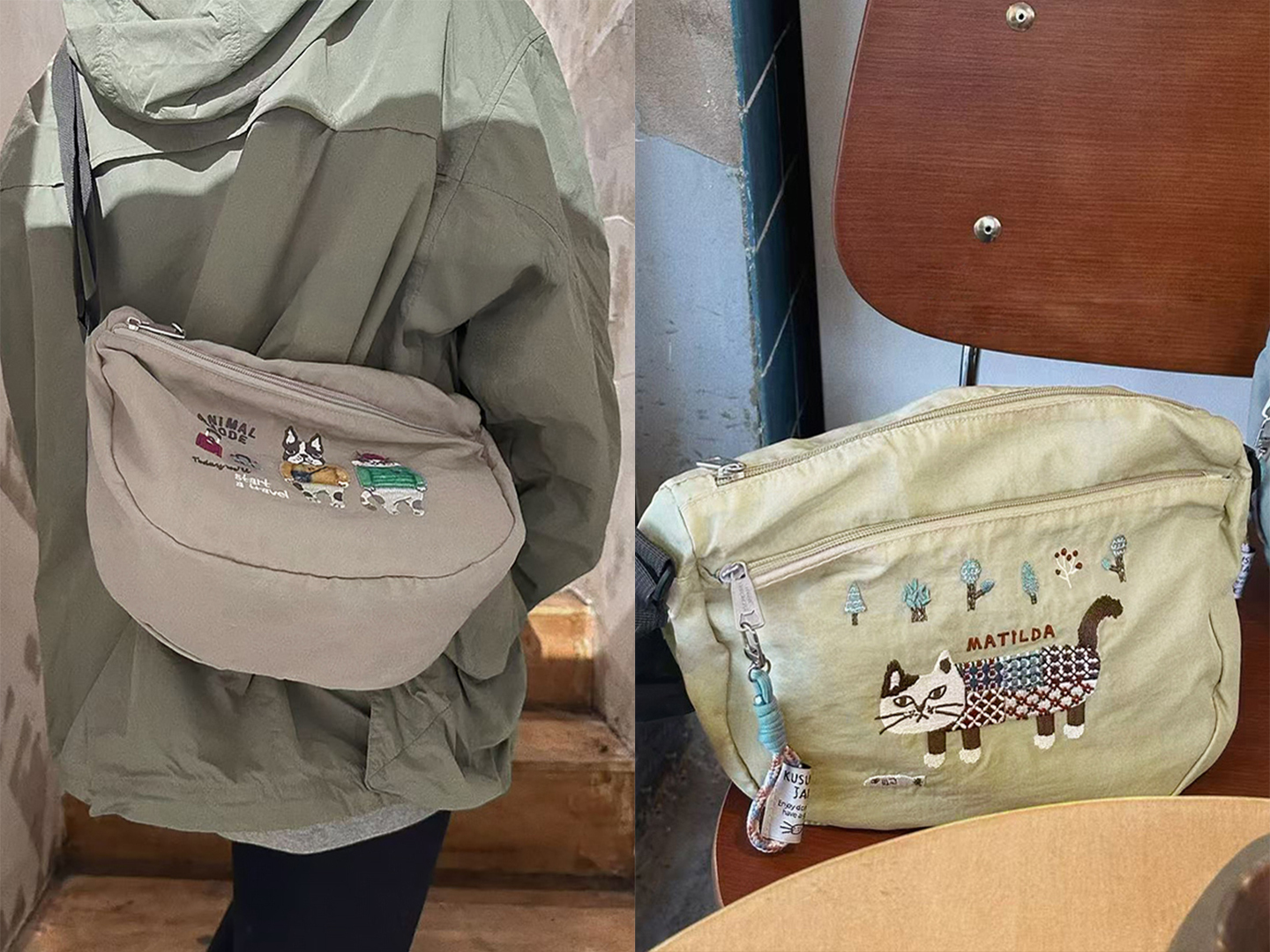 Kiiwi O!小資必備日本 kusuguru 刺繡貓咪月亮包
