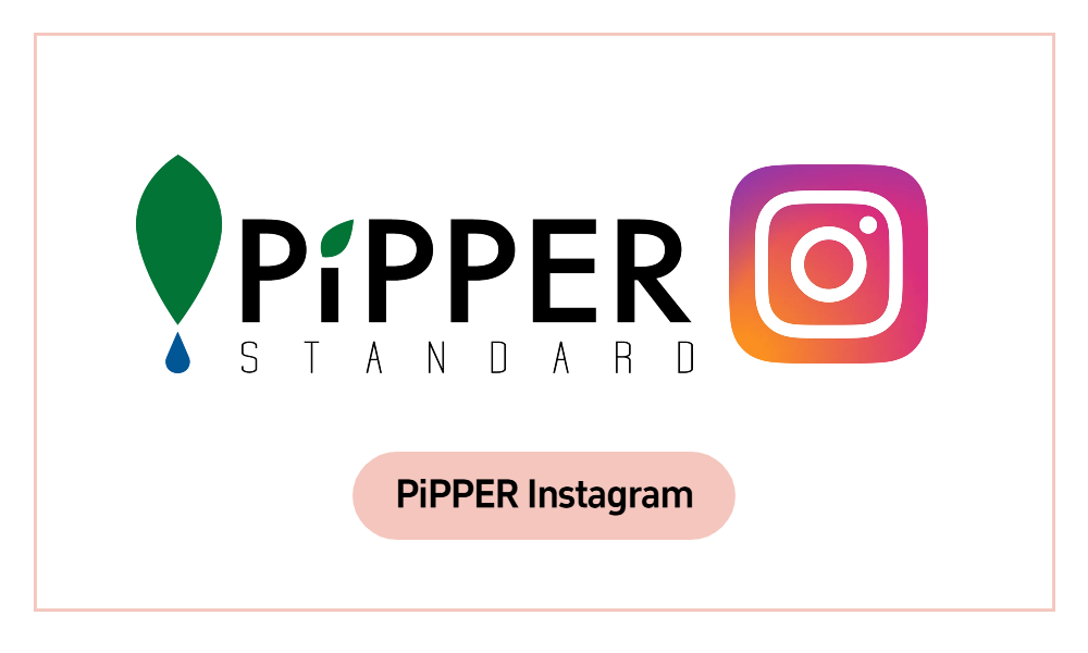 PPPER instagram