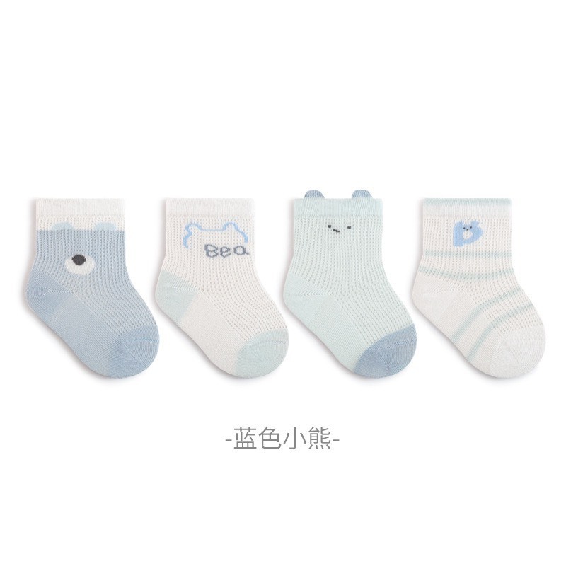 小動物網眼襪子組