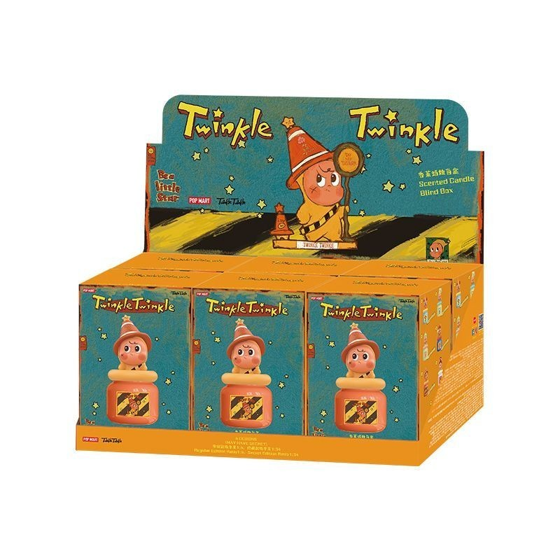 Twinkle Twinkle Be a Little Star - Scented Candle
