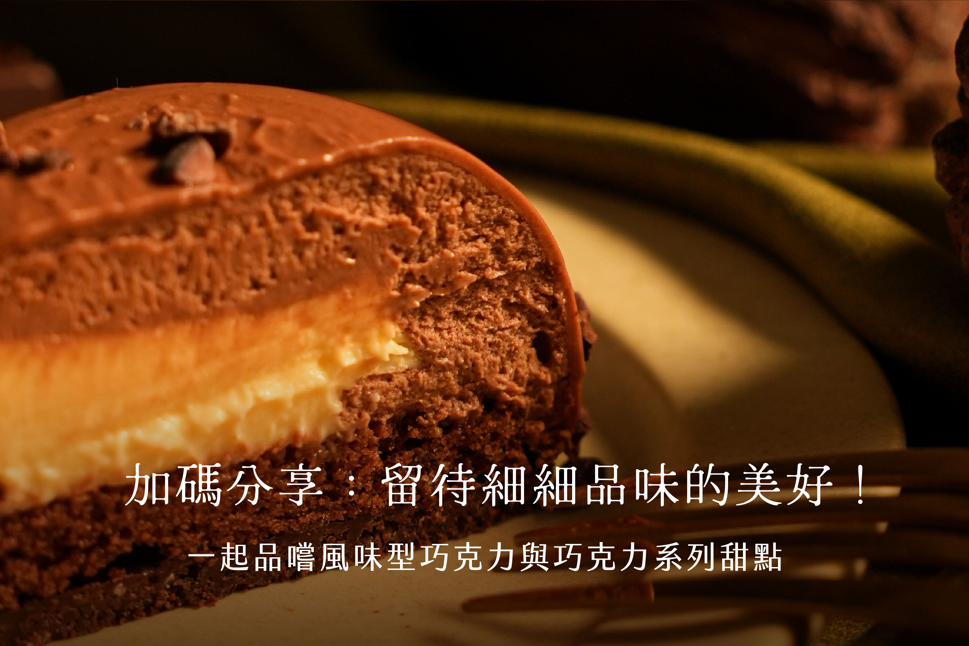 “知識3鑑賞-圖”