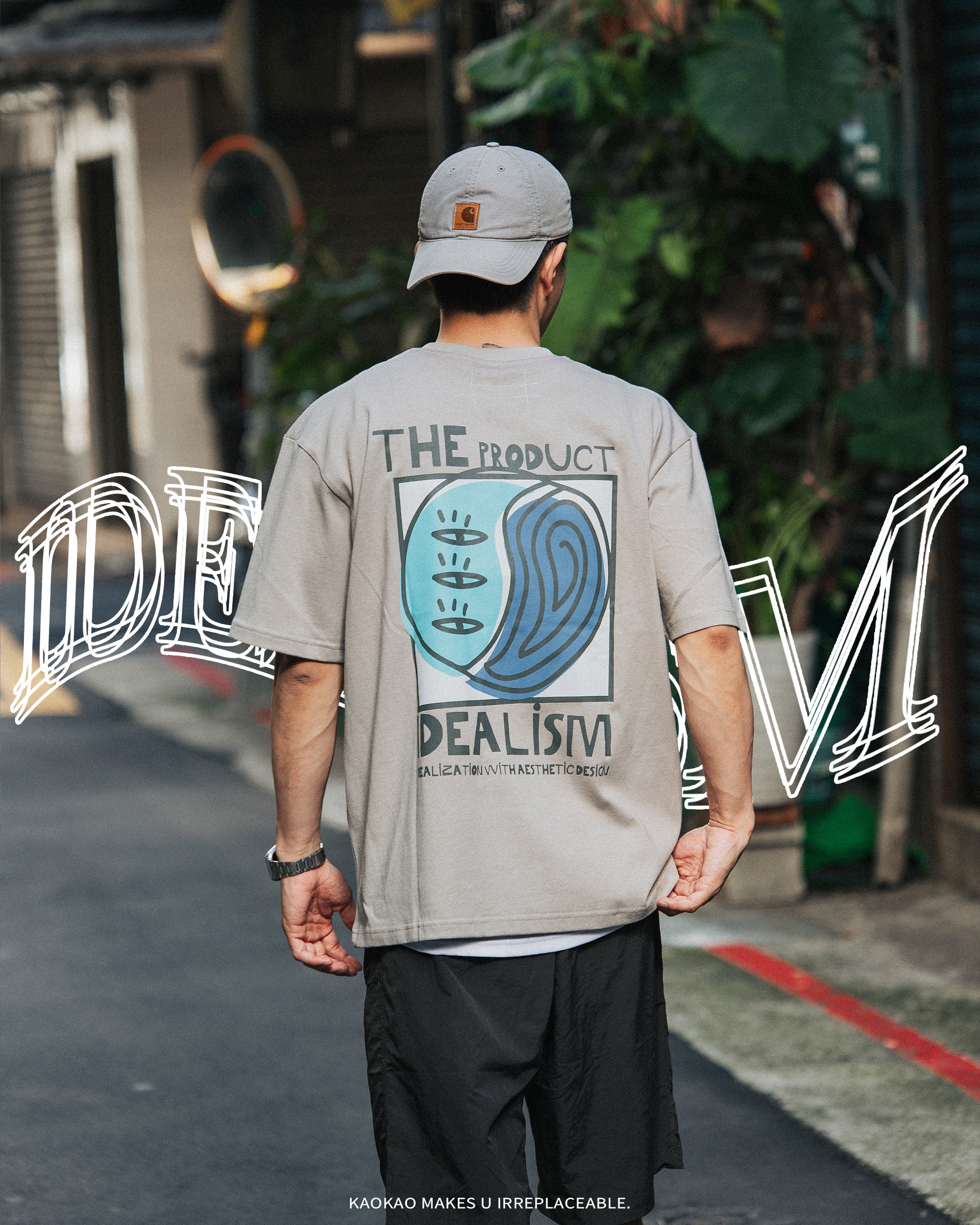 idealism IDE TaiChi Tee【ID25005】