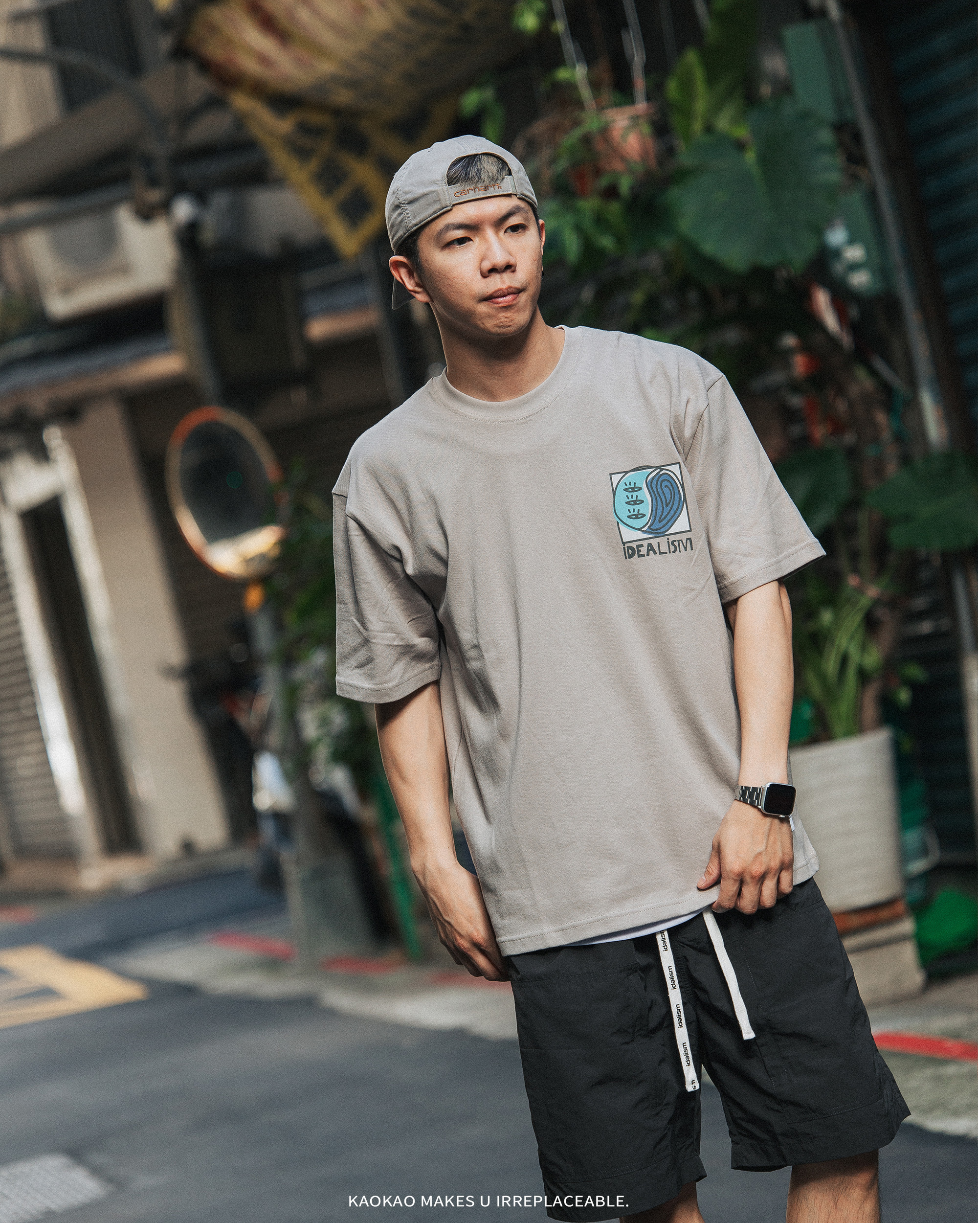 idealism IDE TaiChi Tee【ID25005】