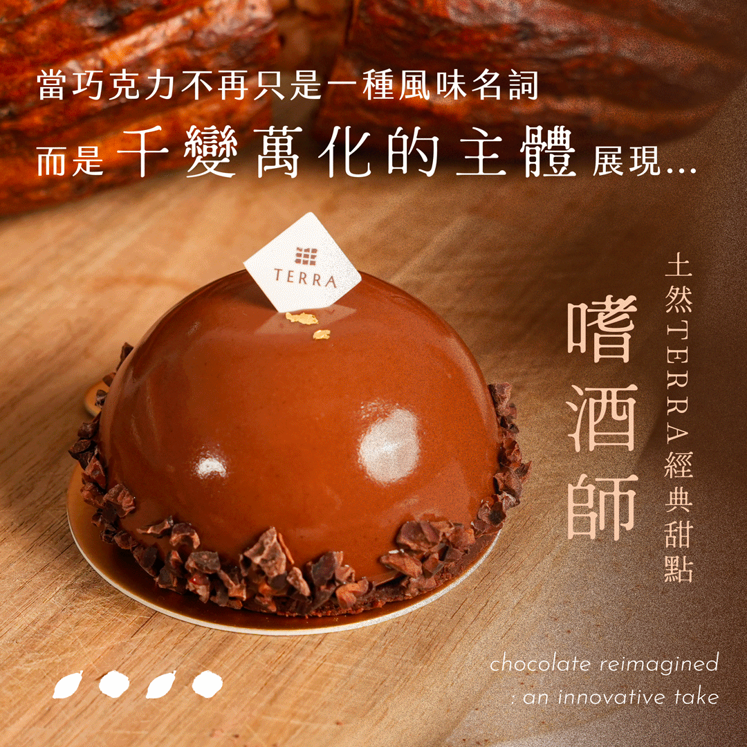 “全品項gif”