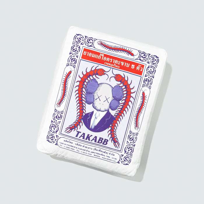 KAWS HOLIDAY THAILAND - 草本潤喉糖軟墊