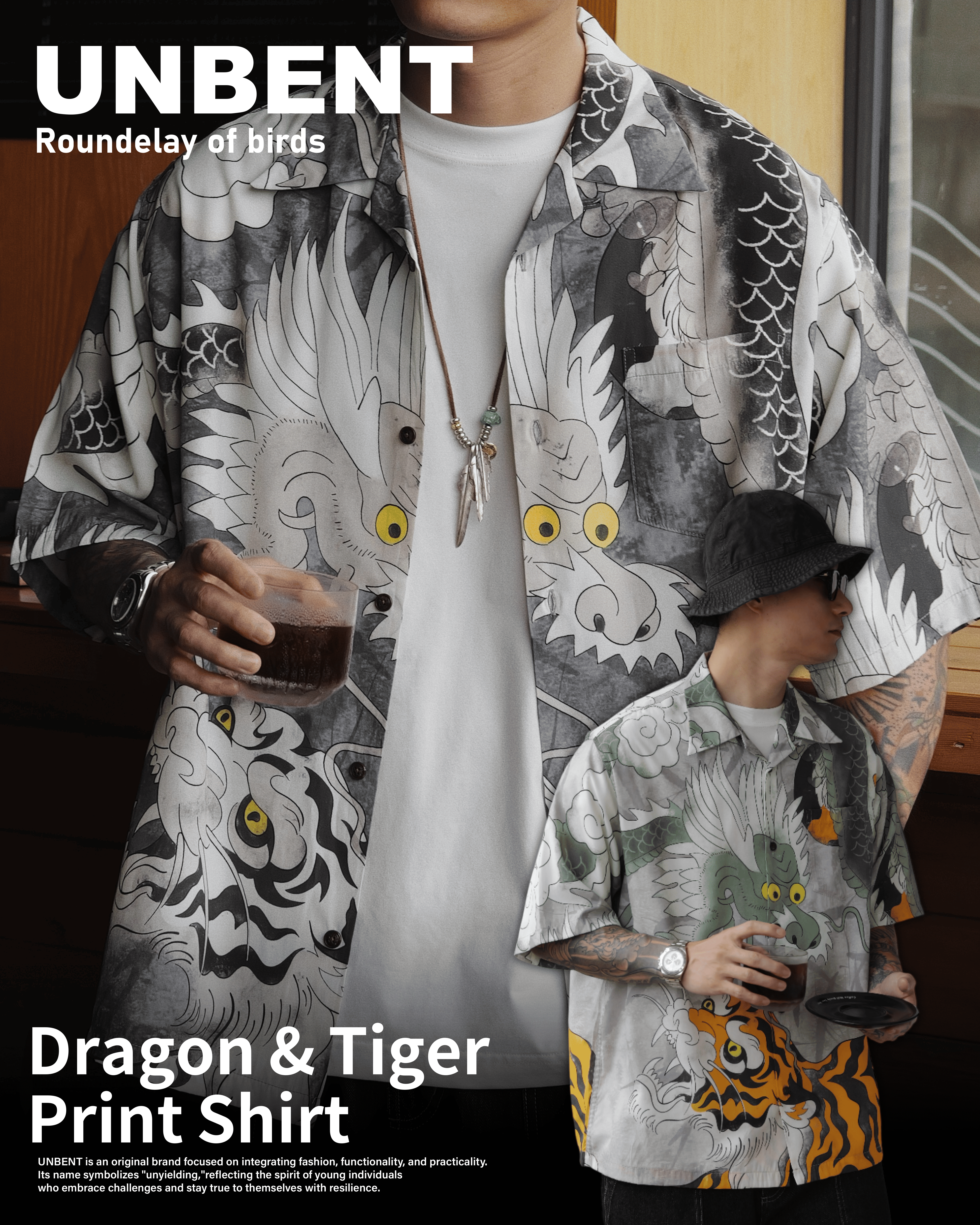 #預購 UNBENT 25SS 日系復古 古巴領 龍虎襯衫 兩色