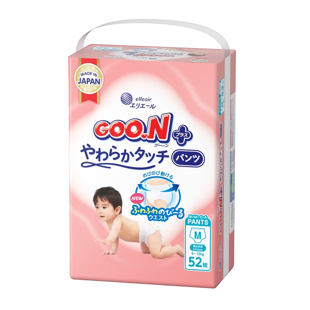 大王 GOO.N- 【日本製 -香港原裝行貨】柔觸肌嬰兒紙尿褲 (中碼52片)