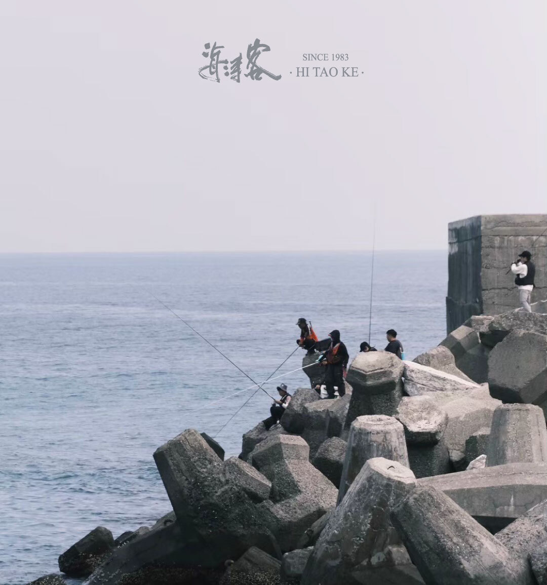部落格-釣魚聖地