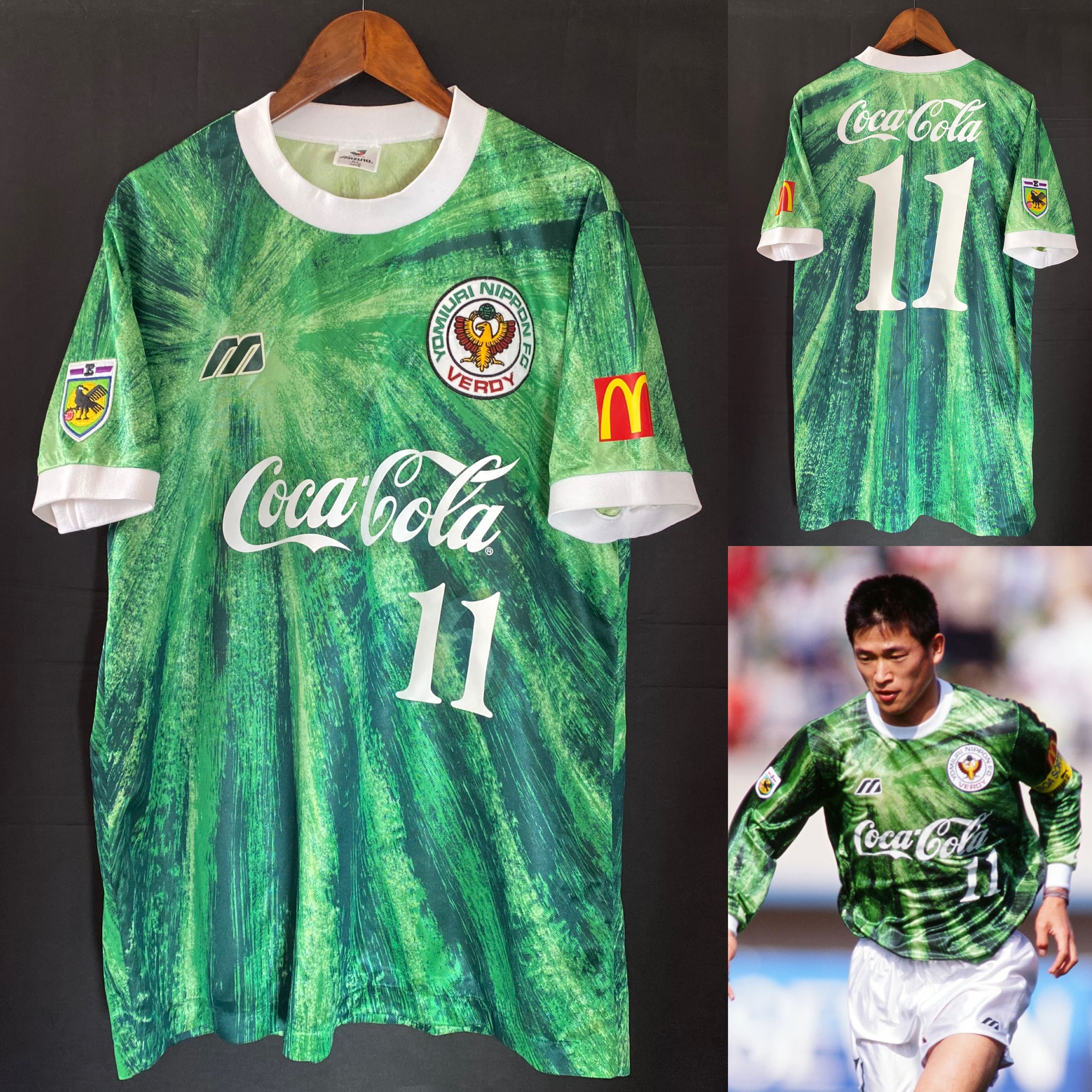 1995 ミズノ　ヴェルディ川崎　ホーム Kawasaki Verdy 1995 Mizuno Home Shirt #11