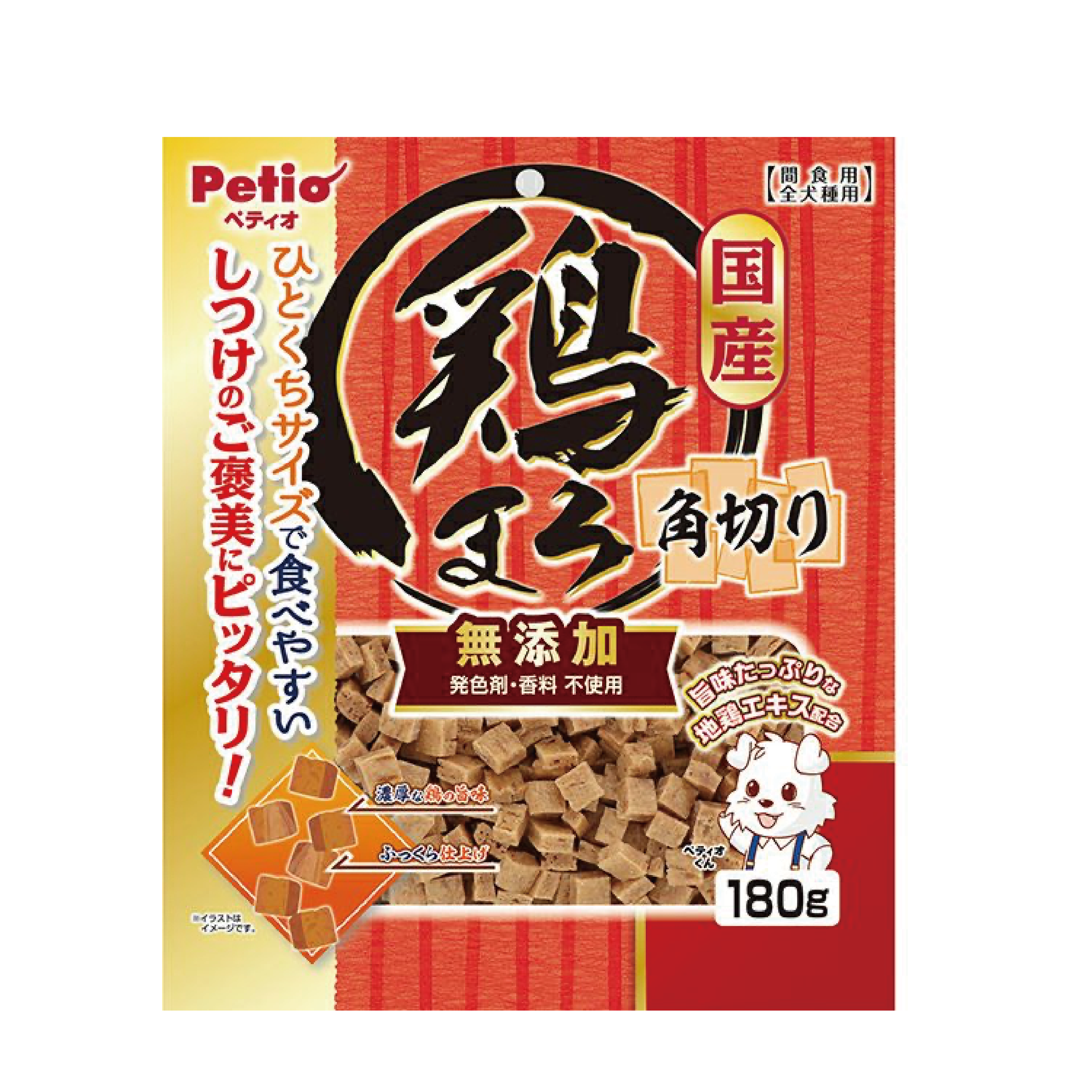 Petio|無添加雞肉角切180g (PTO-5490)
