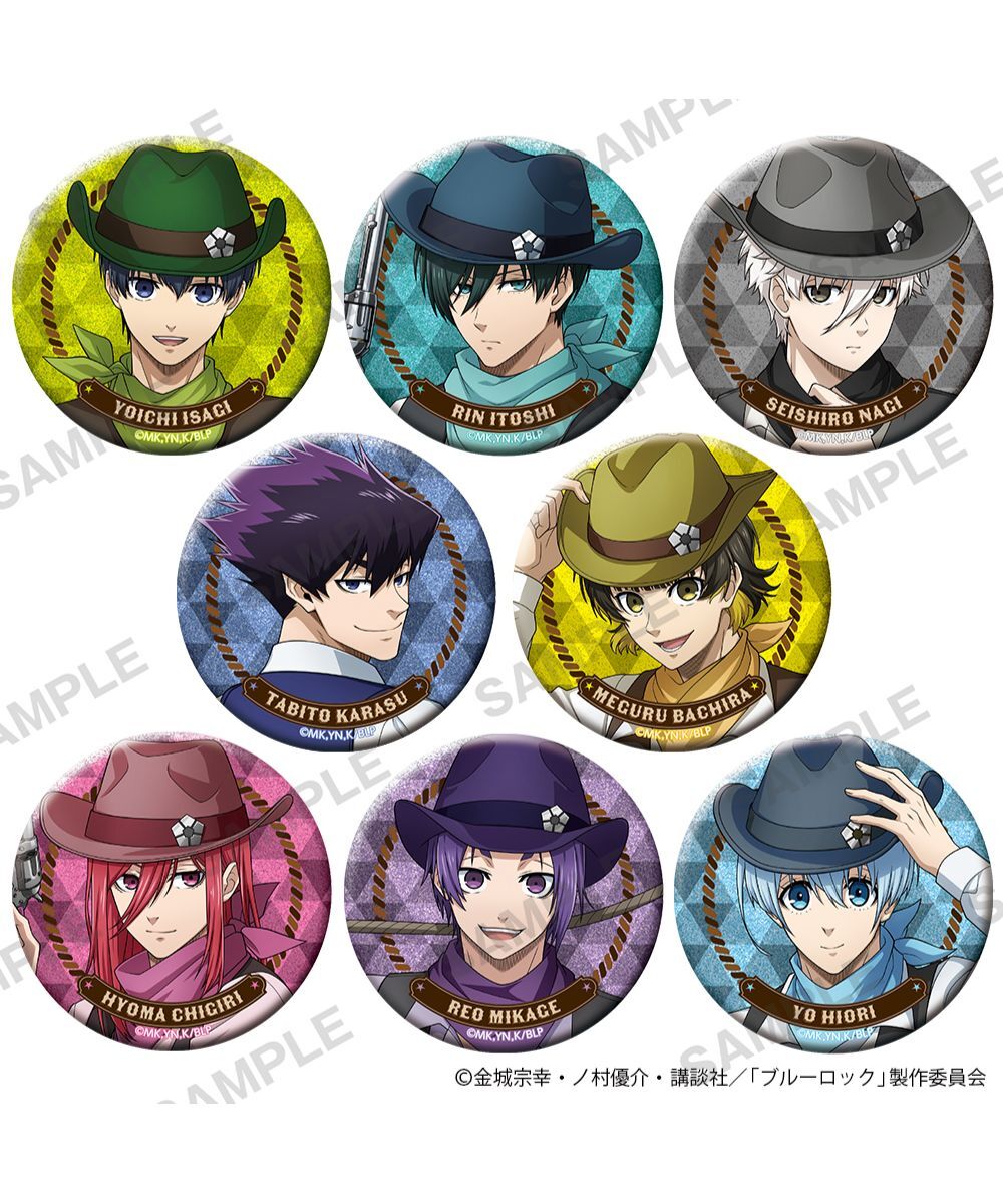 預購-動畫「藍色監獄」集換式閃亮亮徽章 牛仔Ver. BOX販售【日本進口精品】