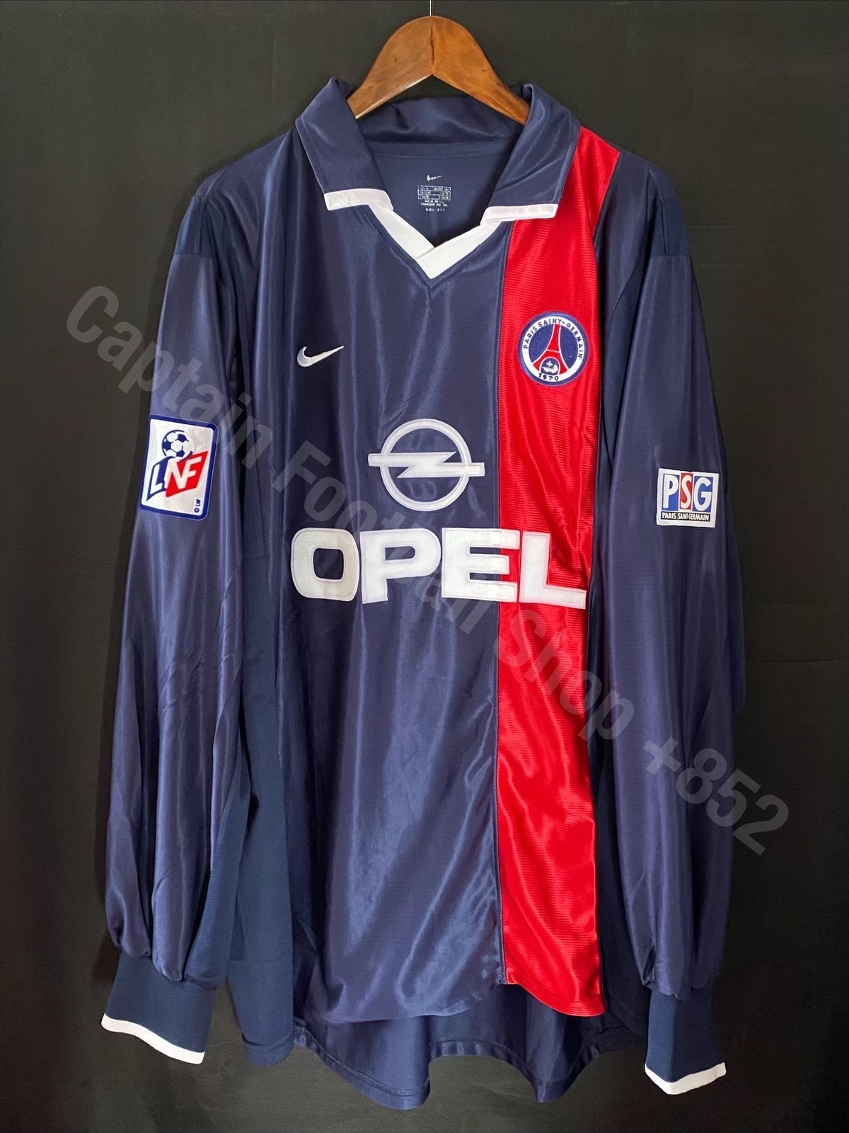 PSG 巴黎聖日耳門 2000-2001 Nike 主場長袖球衣 #21 RONALDINHO