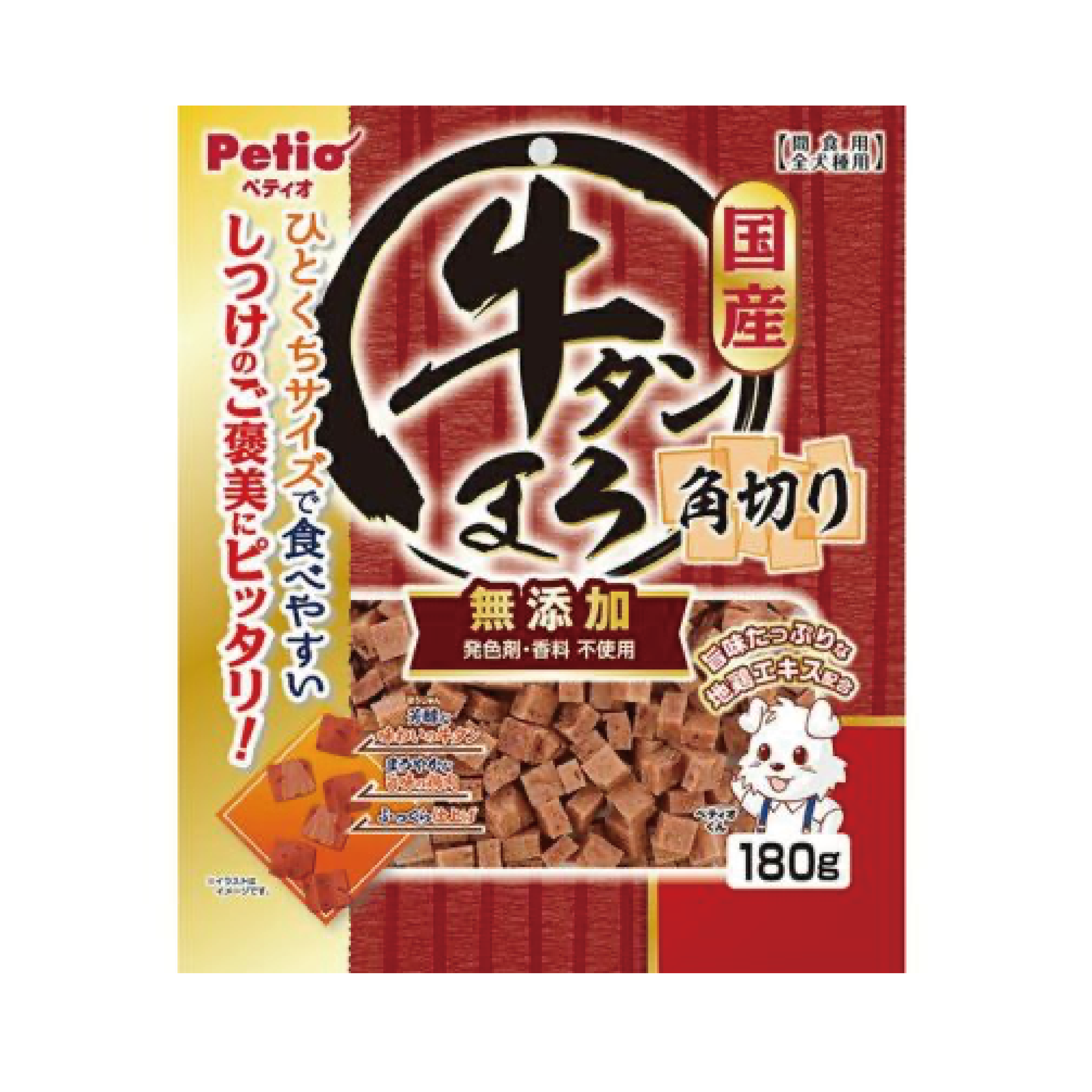 Petio|無添加牛舌角切 180g (PTO-5513)