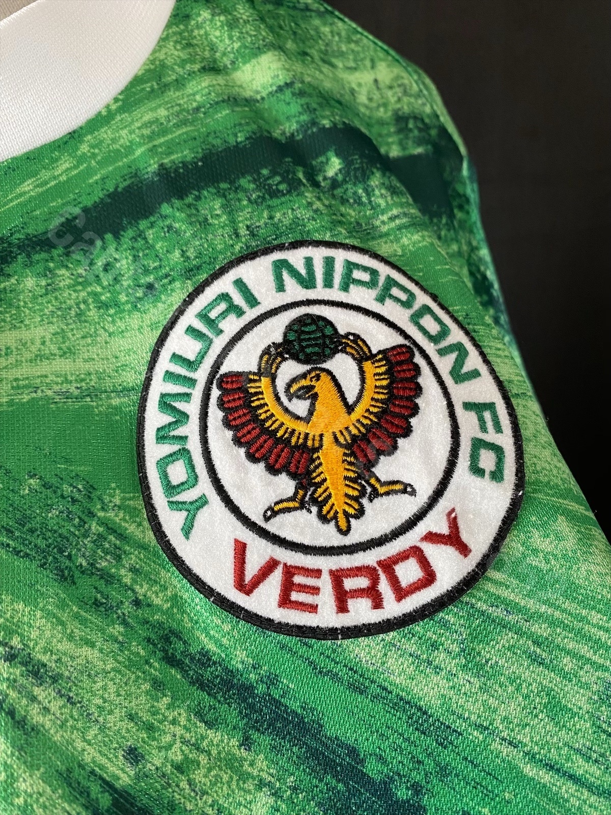 Kawasaki Verdy 1995 Mizuno Home Shirt #11