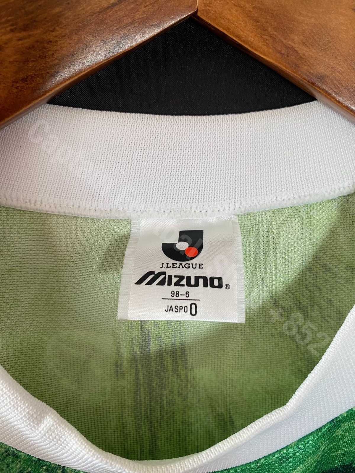 Kawasaki Verdy 1995 Mizuno Home Shirt #11
