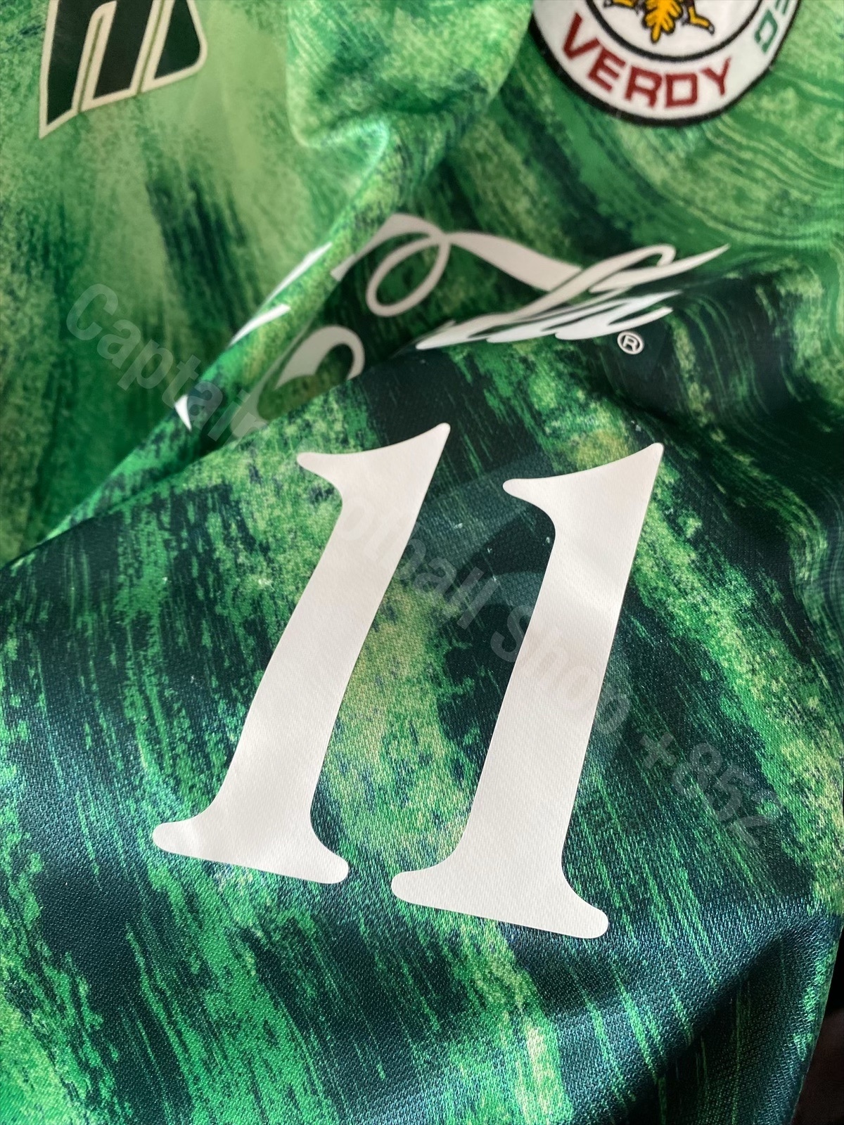 Kawasaki Verdy 1995 Mizuno Home Shirt #11
