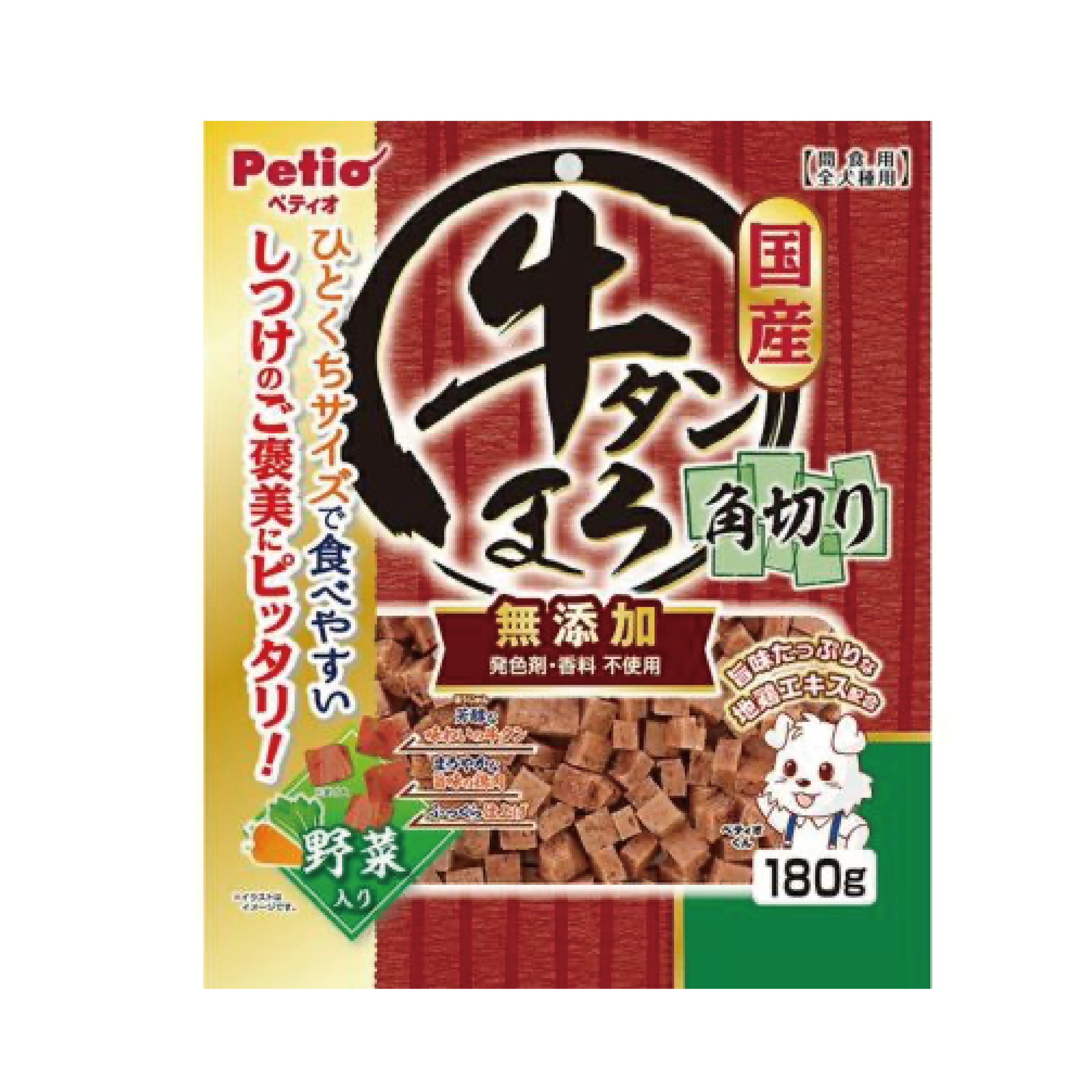 Petio|無添加牛舌野菜角切 180g (PTO-5520)