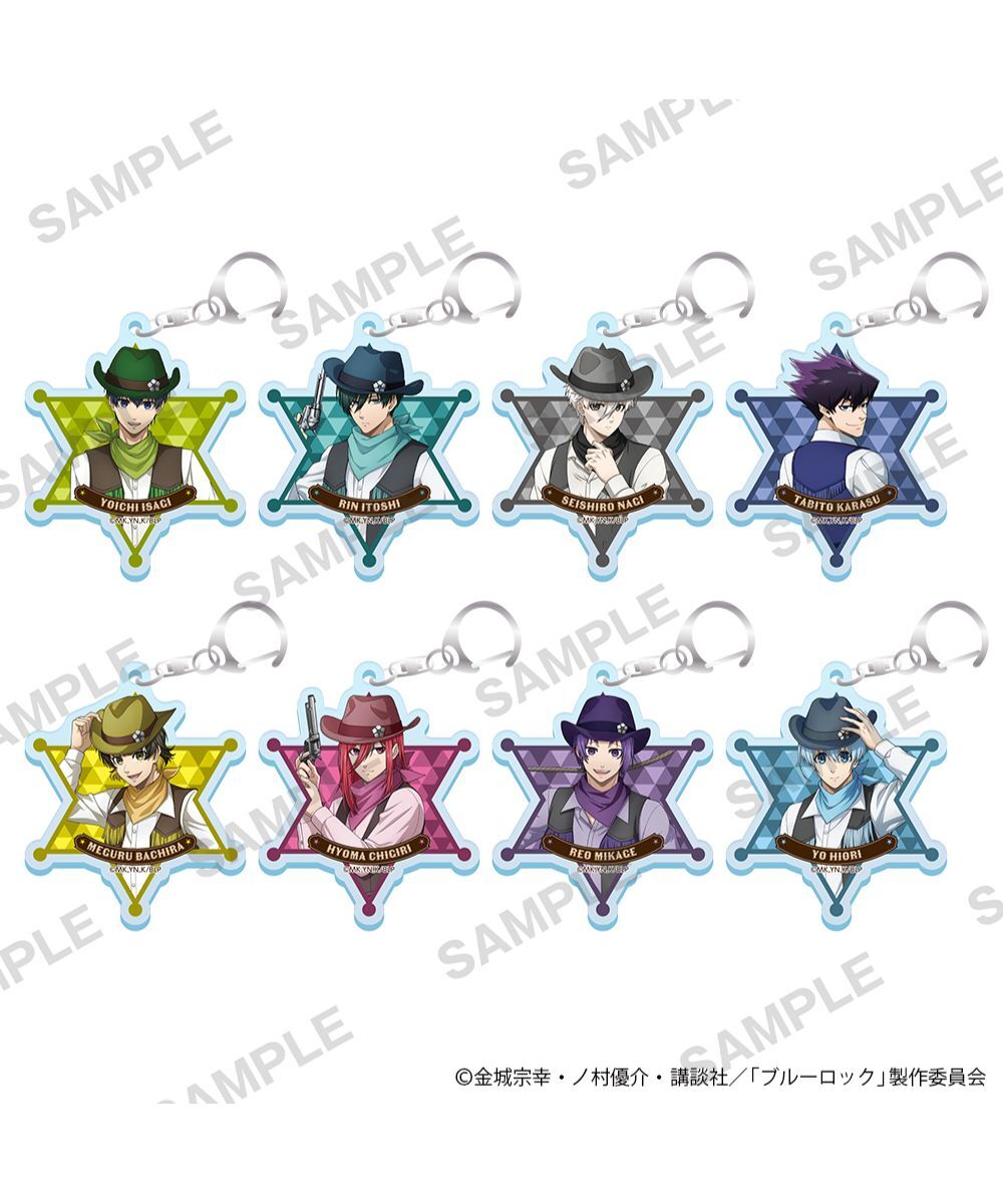 預購-動畫「藍色監獄」集換式壓克力鑰匙圈 牛仔Ver. BOX販售【日本進口精品】