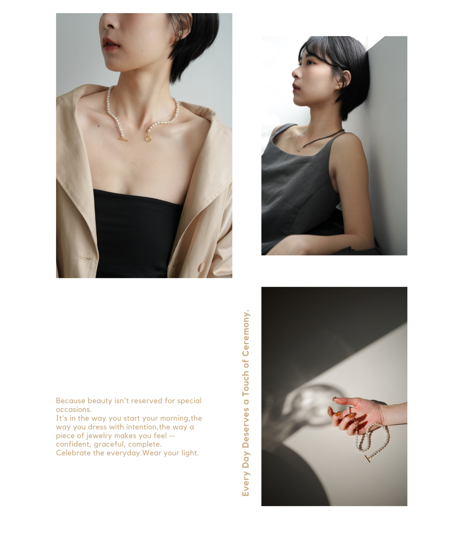 2025 Zhen Shun Jewelry 新品