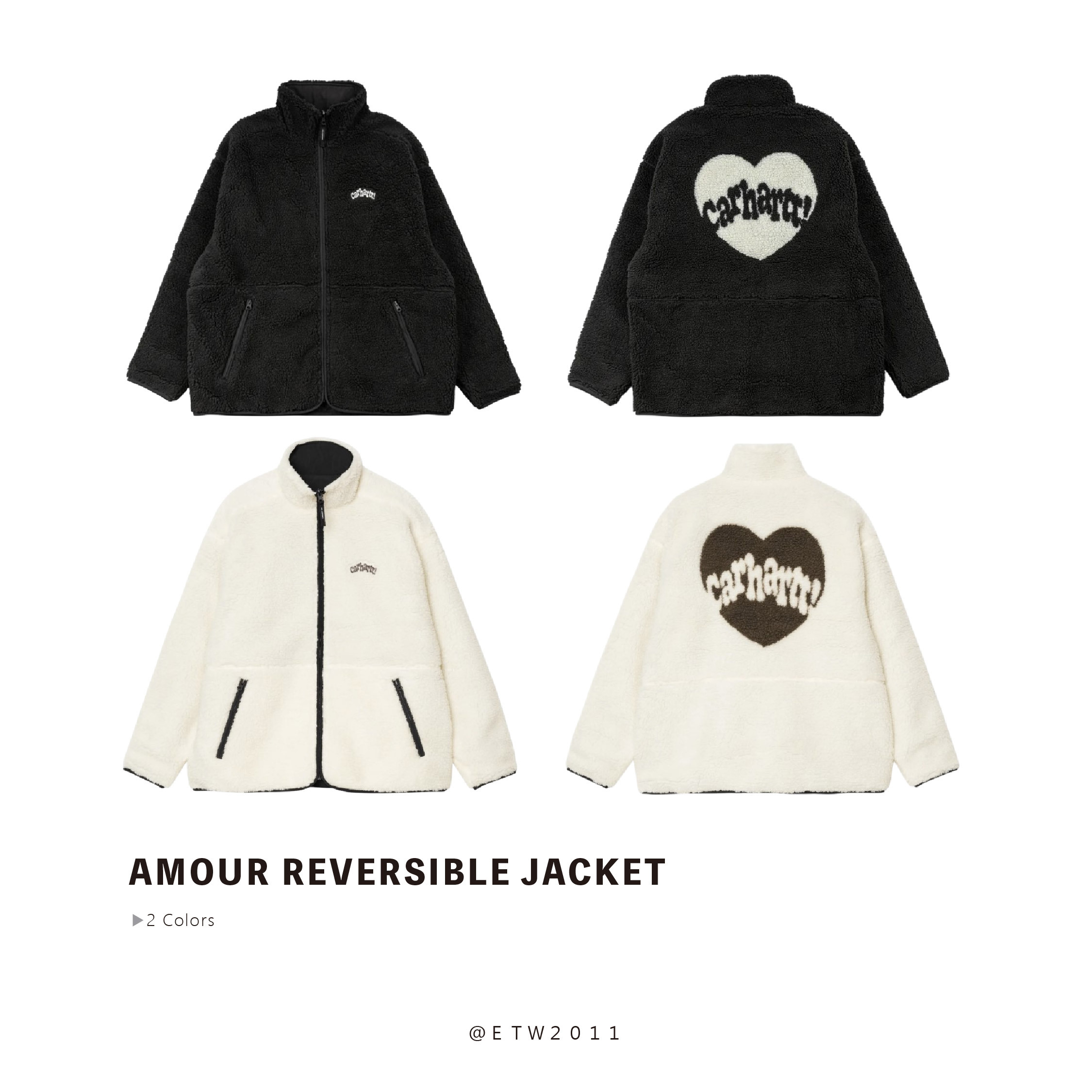 ☆ETW☆【EASY TO WEAR】CARHARTT WIP Amour Reversible Jacket 愛心 搖粒絨 雙面穿 外套
