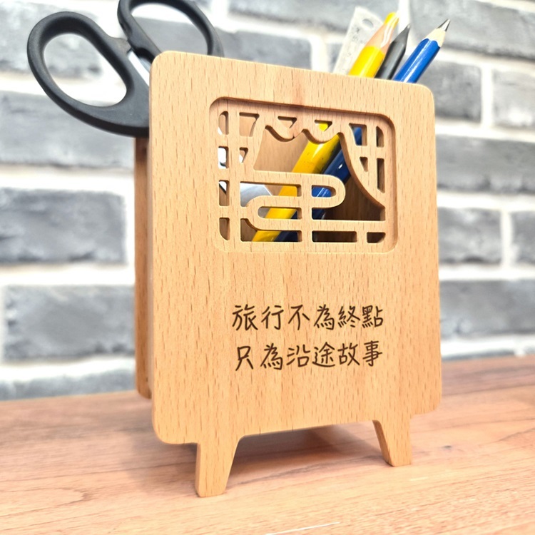 原木筆筒| 客製化筆筒|桌上好風景筆筒-IMCNC筆筒