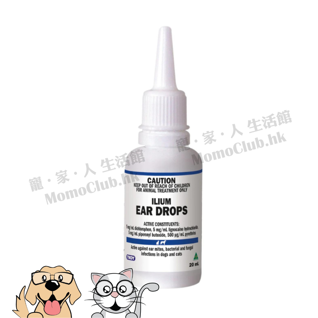 Ilium - Ear Drop 殺菌治療耳蟎耳油 20ml [貓犬用]
