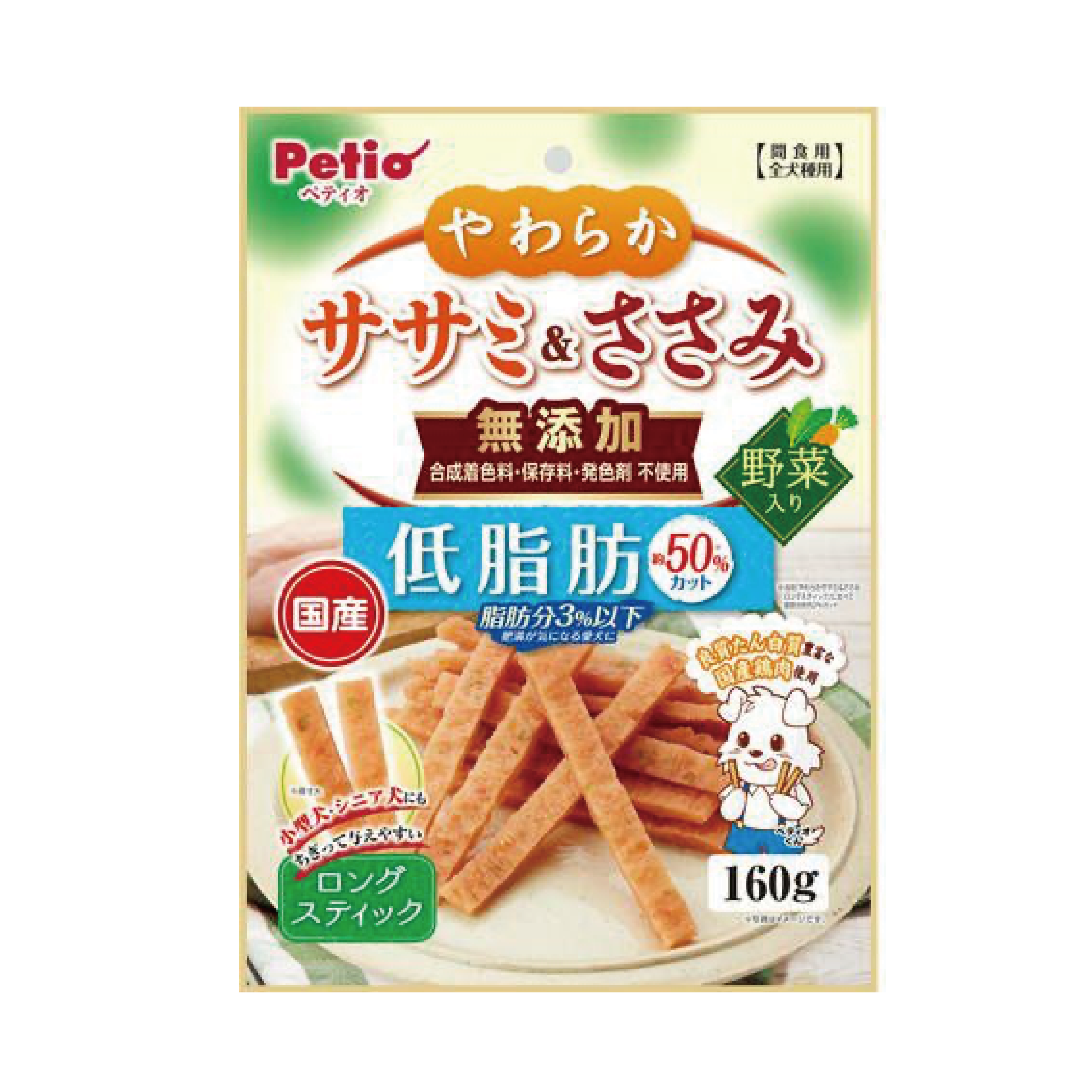 Petio|無添加低脂野菜雞柳軟條160g (PTO-0419)