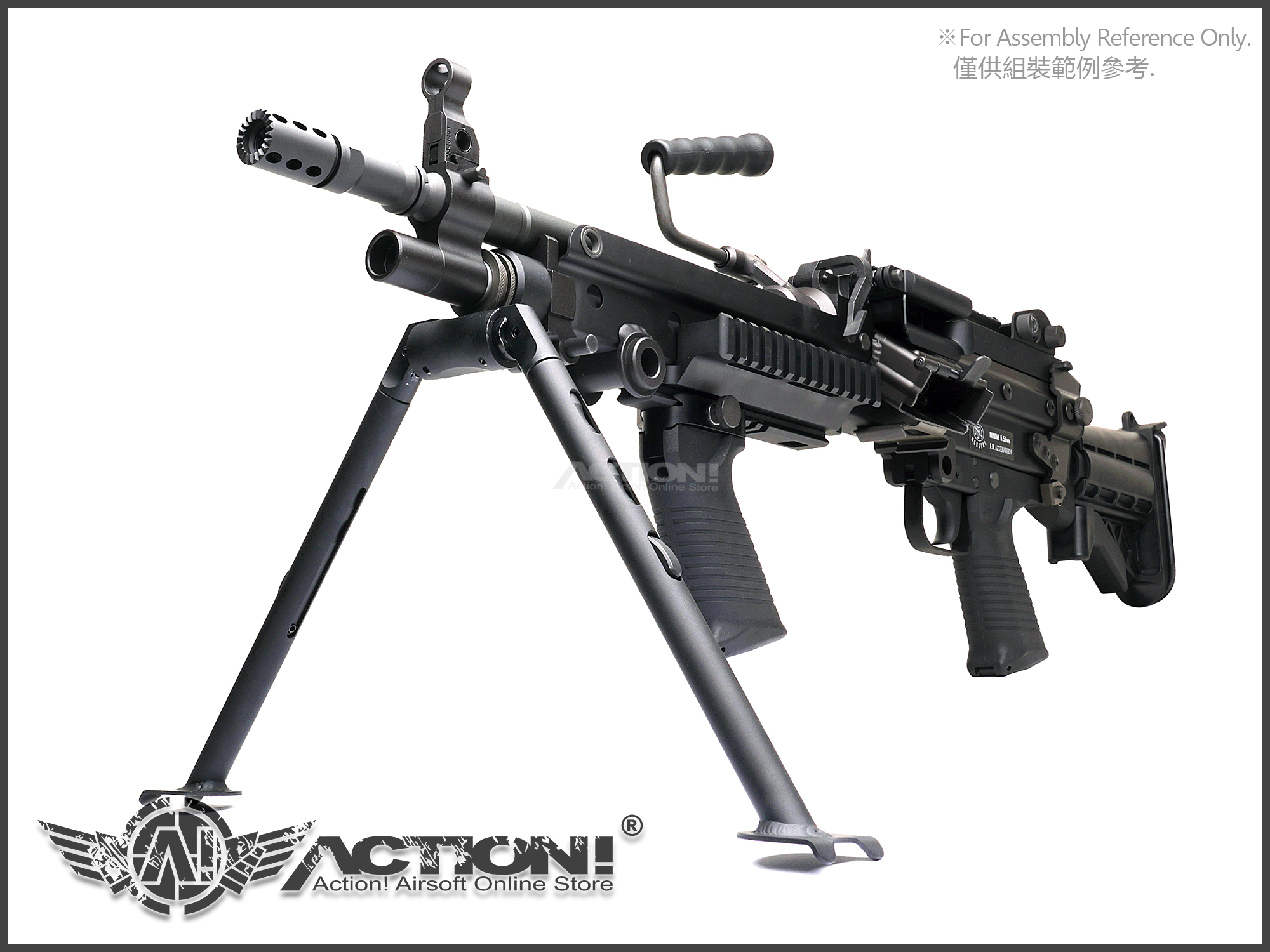 VFC - MK46 /MK48 Style Bipod (Compatible With VFC M249