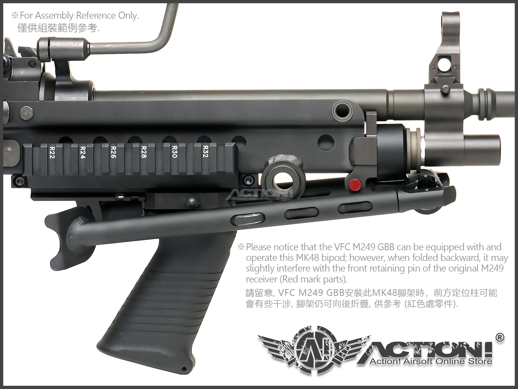 VFC - MK46 /MK48 Style Bipod (Compatible With VFC M249