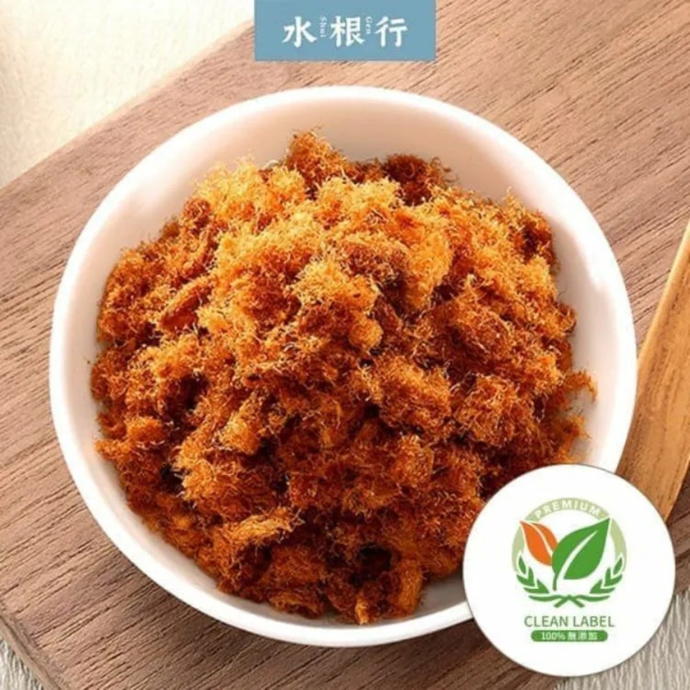 【水根行】原味純肉鬆