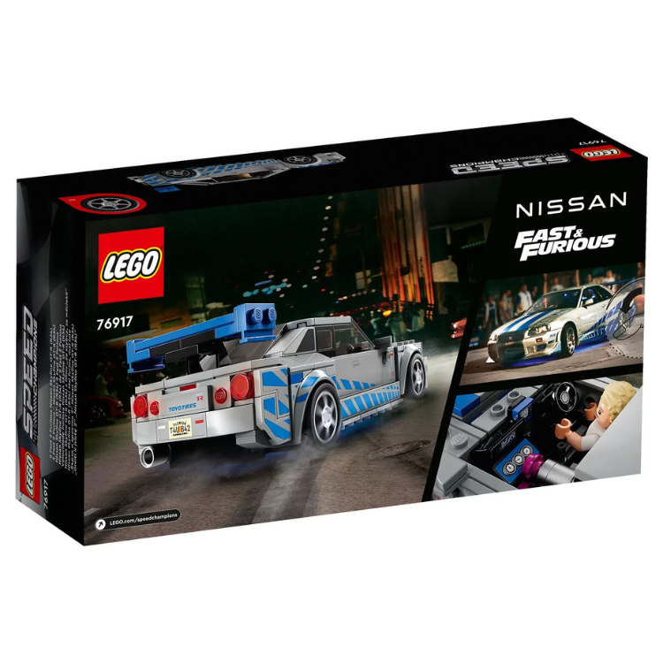 LEGO 76917《玩命關頭》Nissan Skyline GT-R (R34)