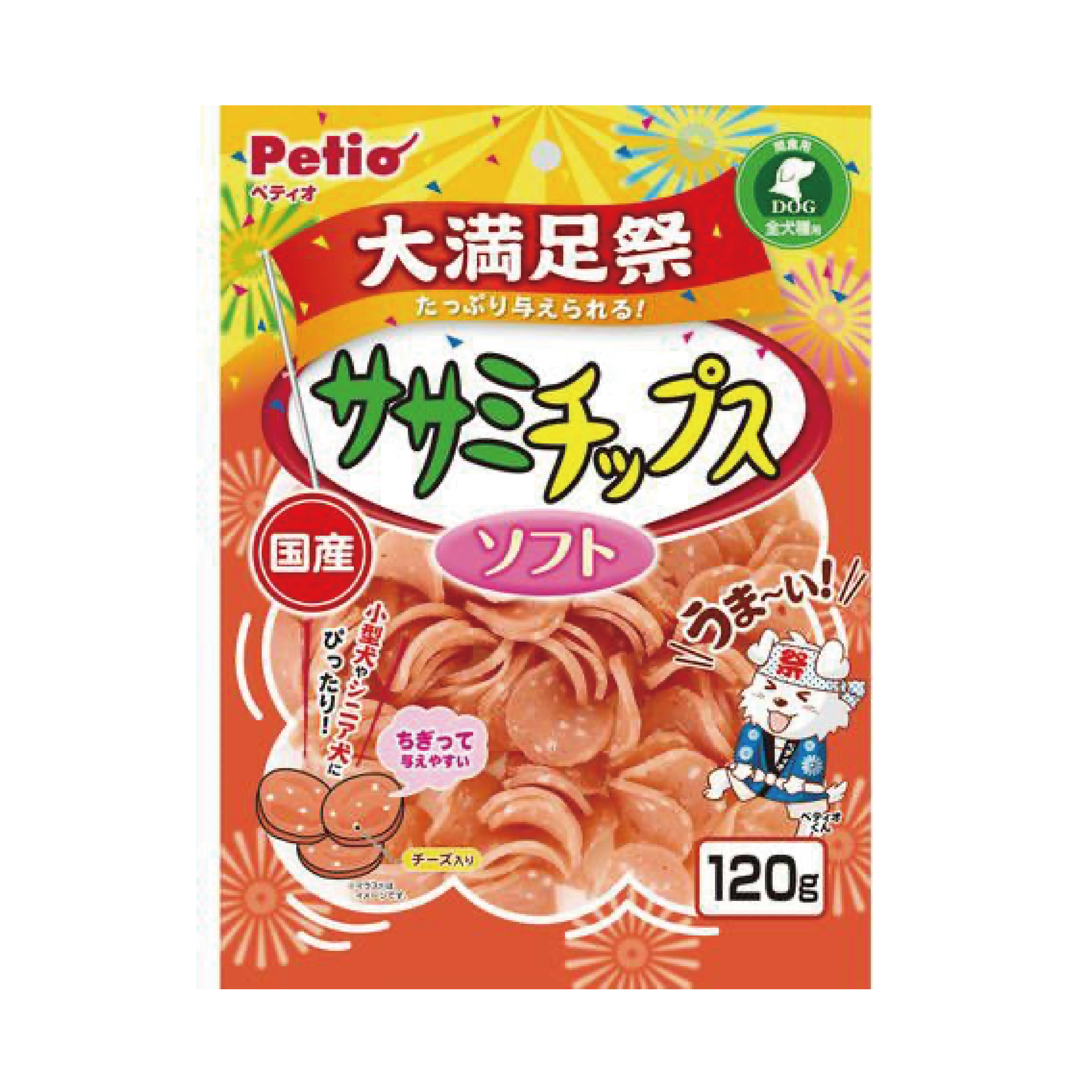 Petio|美味雞肉軟片120g (PTO-0440)