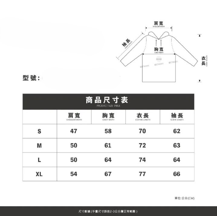 ☆ETW☆【EASY TO WEAR】CARHARTT WIP DANVILLE JACKET 保暖外套 羽絨 防水 卡哈 外套