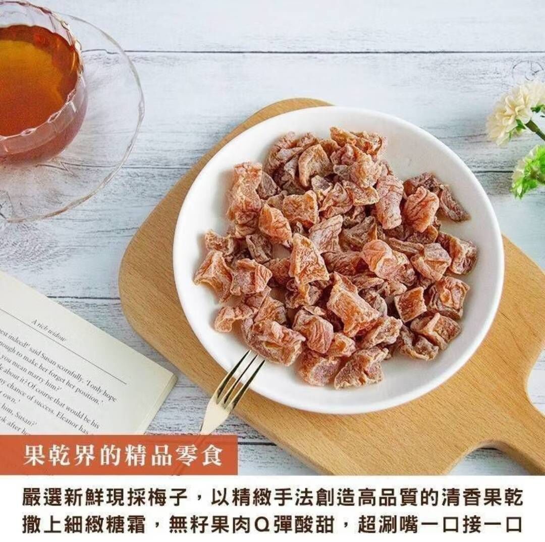 泰國超熱賣的Dior六星級梅角（3包一組）