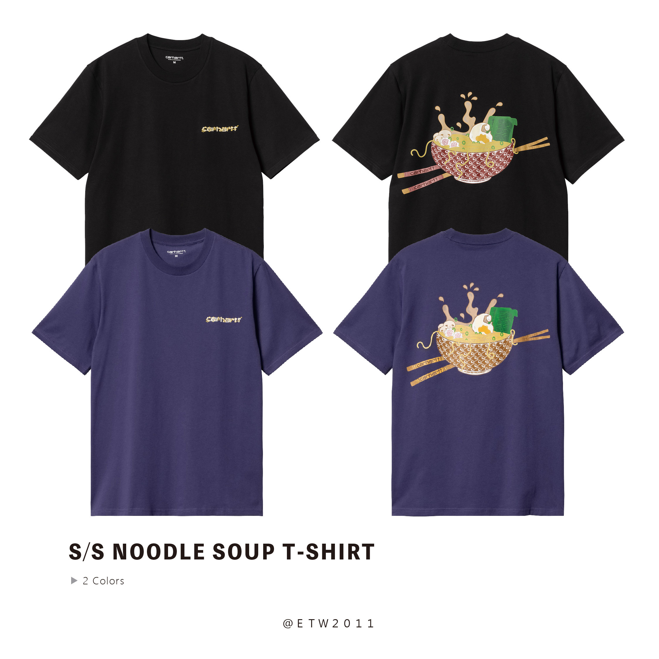 ☆ETW☆【EASY TO WEAR】CARHARTT WIP S/S Noodle Soup T-Shirt 拉麵 日本 卡哈 短T