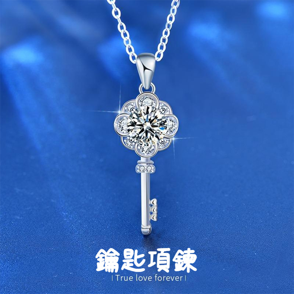 項鍊 女生項鍊 鑽石項鍊 鑰匙項鍊 韓國項鍊 鎖骨項鍊 氣質項鍊 閨蜜項鍊 小花項鍊 情侶禮物 女友禮物 送禮 177