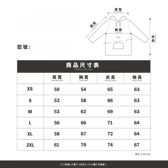 ☆ETW☆【EASY TO WEAR】CARHARTT WIP HOODED SWEATSHIRT 帽T 無刷毛 寬鬆版型 歐版 現貨