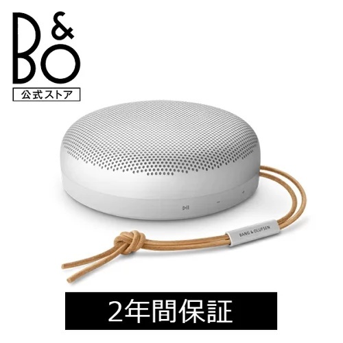 Bang & Olufsen B&O Beosound A1 第二代無線便攜式防水藍牙喇叭 附麥克風