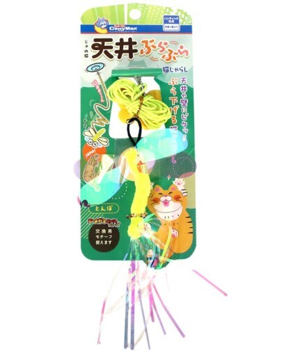 CattyMan 吊繩貓玩具 - 小蜻蜓