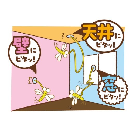CattyMan 吊繩貓玩具 - 小蜻蜓