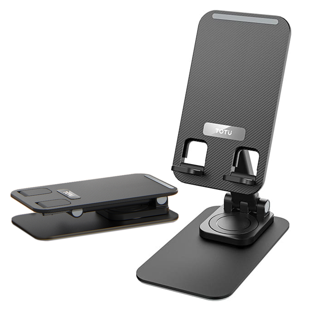 TOTU 拓途 平板/手機支架 桌上型360°旋轉折疊收納 碳鋼 TS-3系列