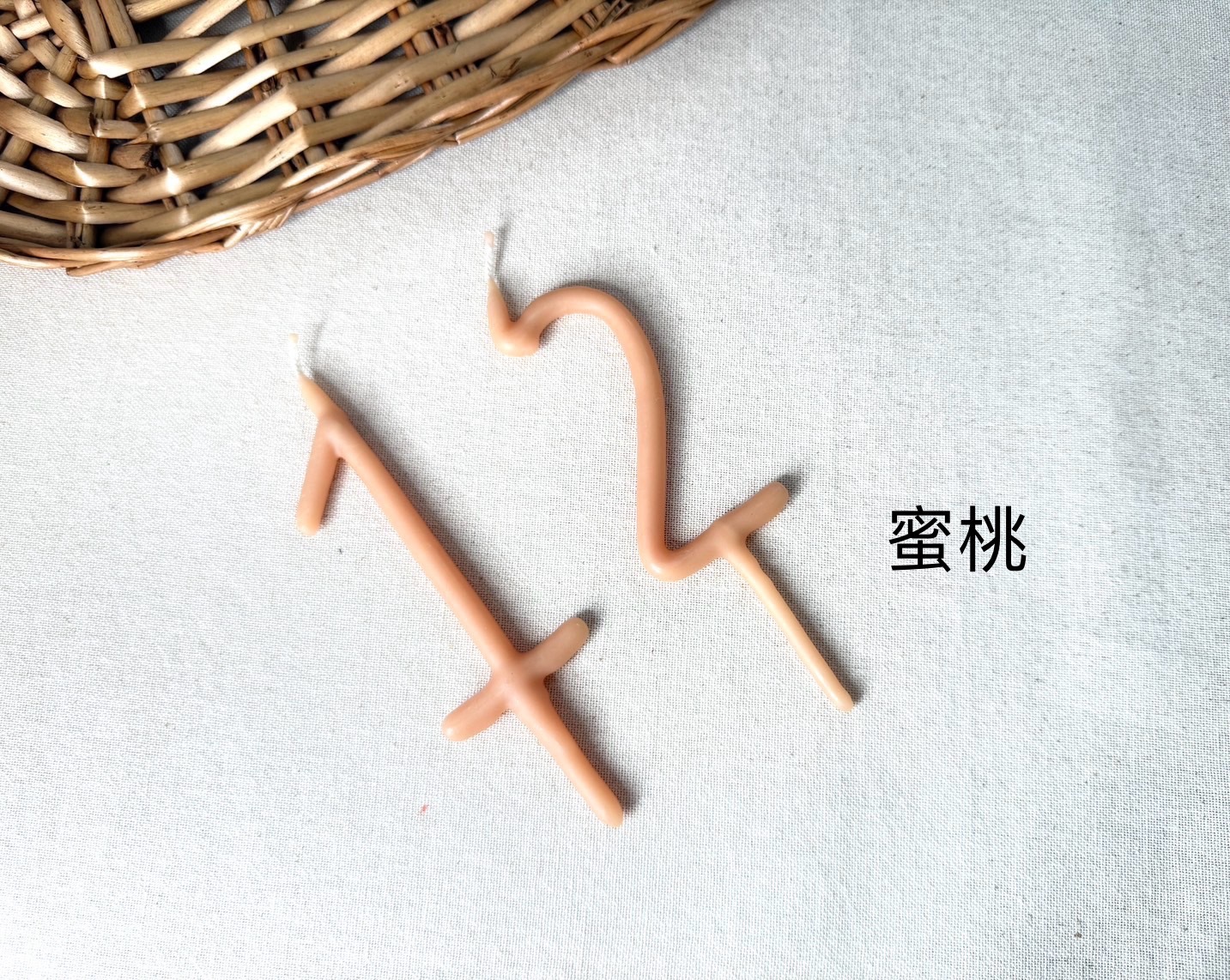 OAKMOSSHOME  顏色手滴蜂蠟數字蠟燭  (數字0~9)