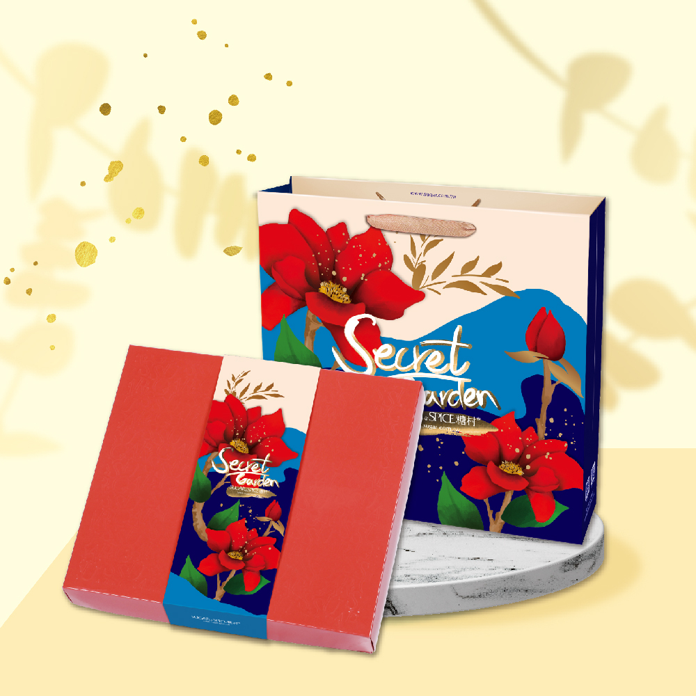 繽紛花賞 U308 - 糖村