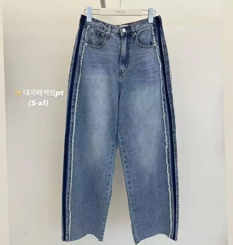 NC4310 流蘇邊牛仔褲