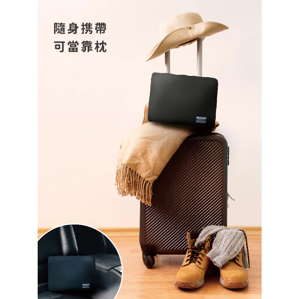 A.Brolly亞伯尼 石墨烯抱抱被