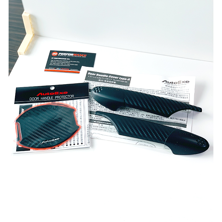 AUTOEXE Door handle cover / protector MAZDA MX-5 ND