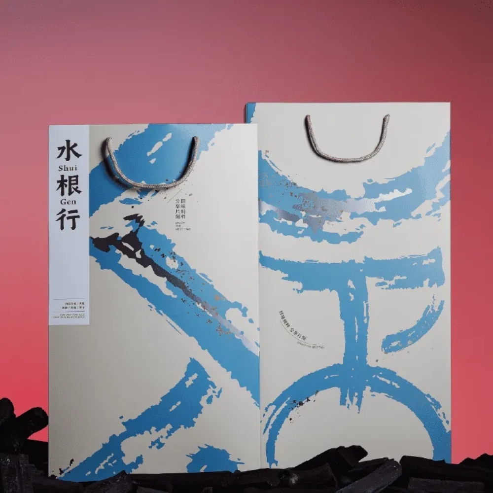 水根行｜厚禮 2025 限定禮盒