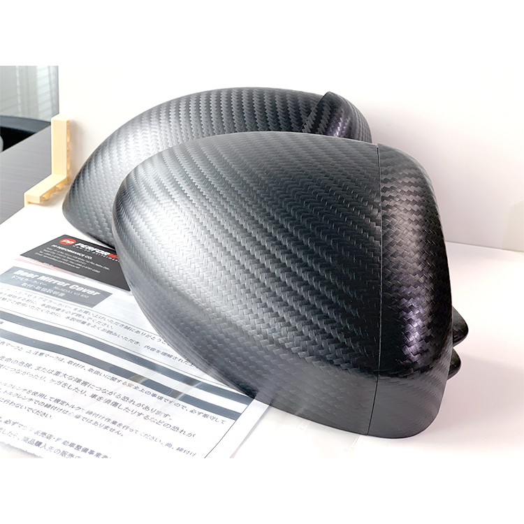 AUTOEXE CARBON 後照鏡蓋 MAZDA MX-5 ND